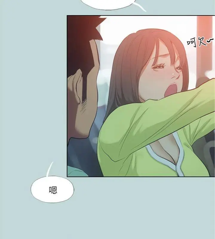 漫画《纵夏夜之梦》第100话第83张图