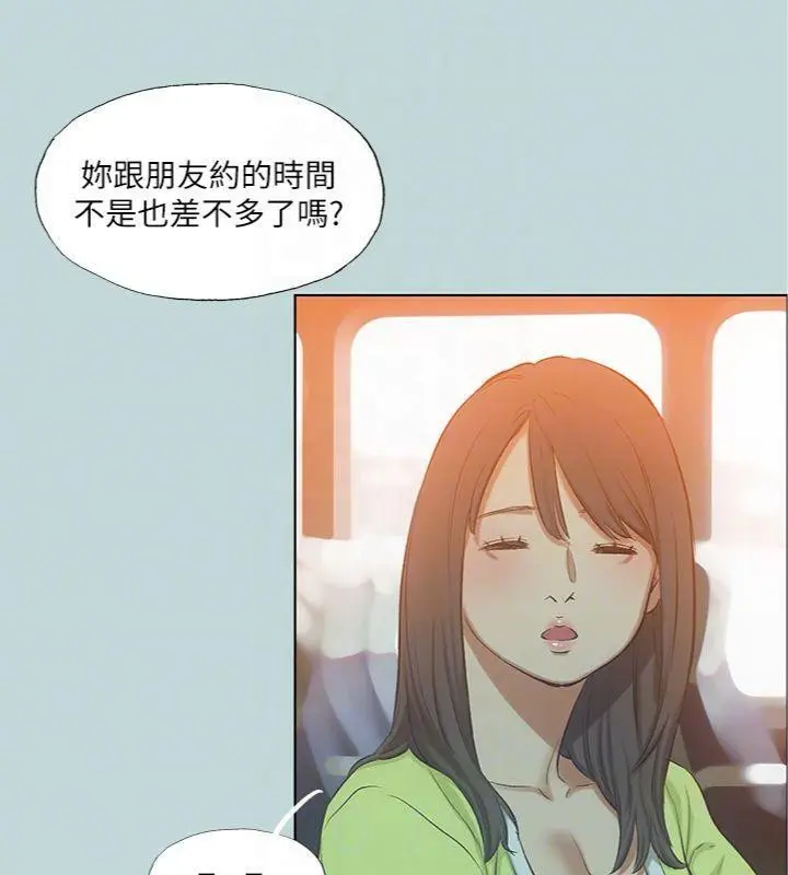 漫画《纵夏夜之梦》第100话第85张图