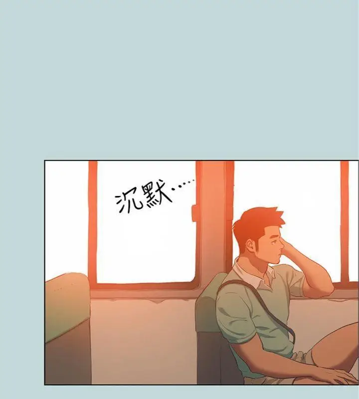 漫画《纵夏夜之梦》第100话第89张图