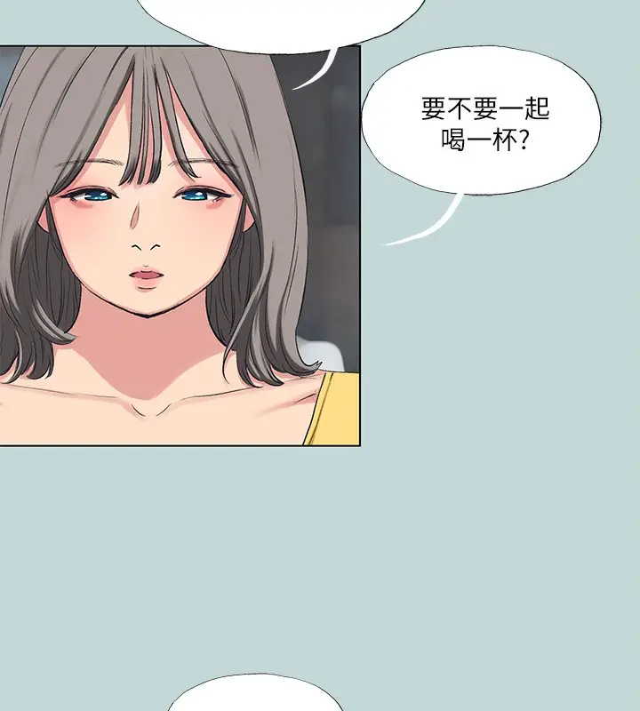 漫画《纵夏夜之梦》第101话第12张图