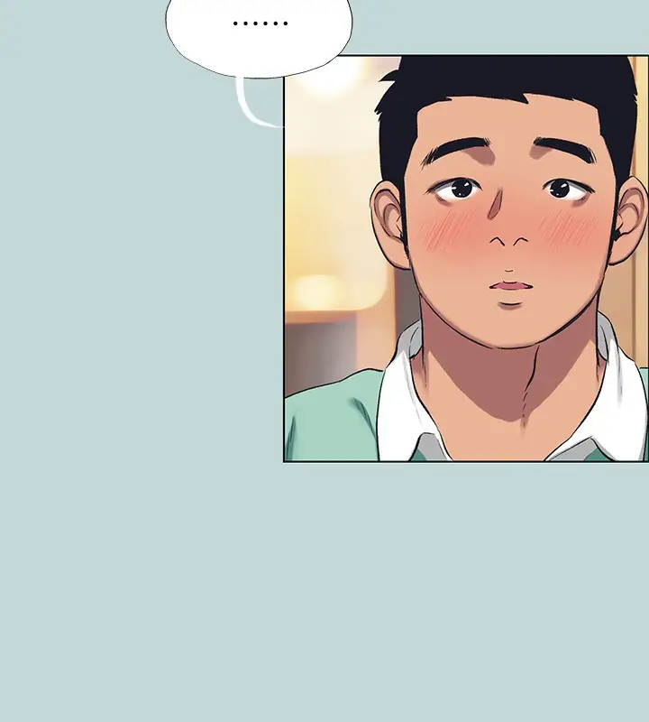 漫画《纵夏夜之梦》第101话第13张图