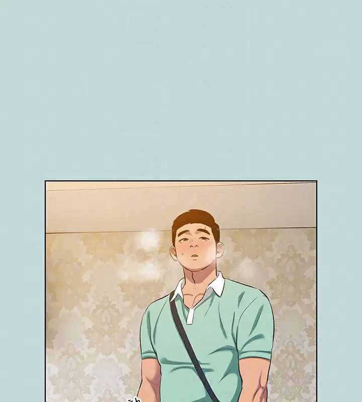 漫画《纵夏夜之梦》第101话第42张图