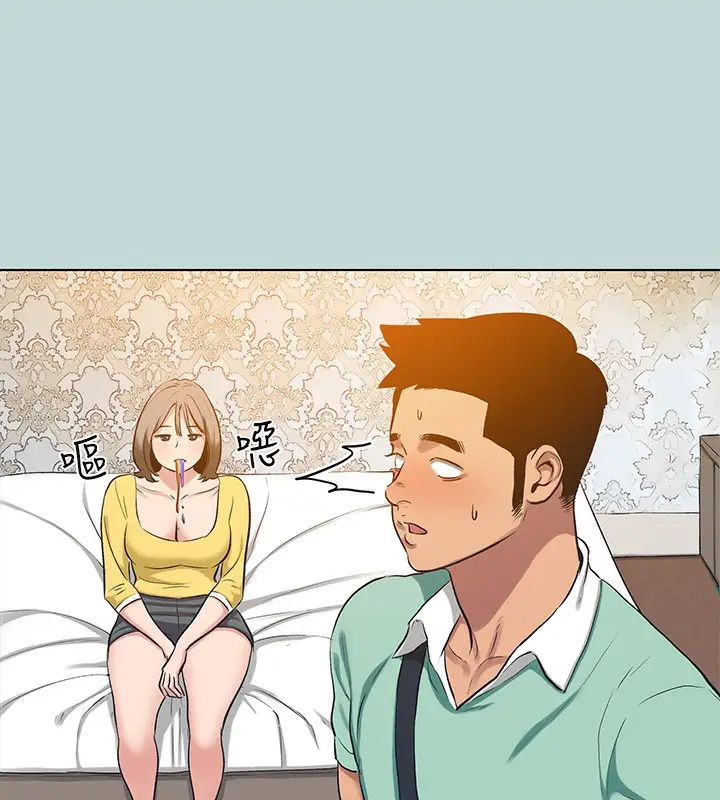 漫画《纵夏夜之梦》第101话第49张图