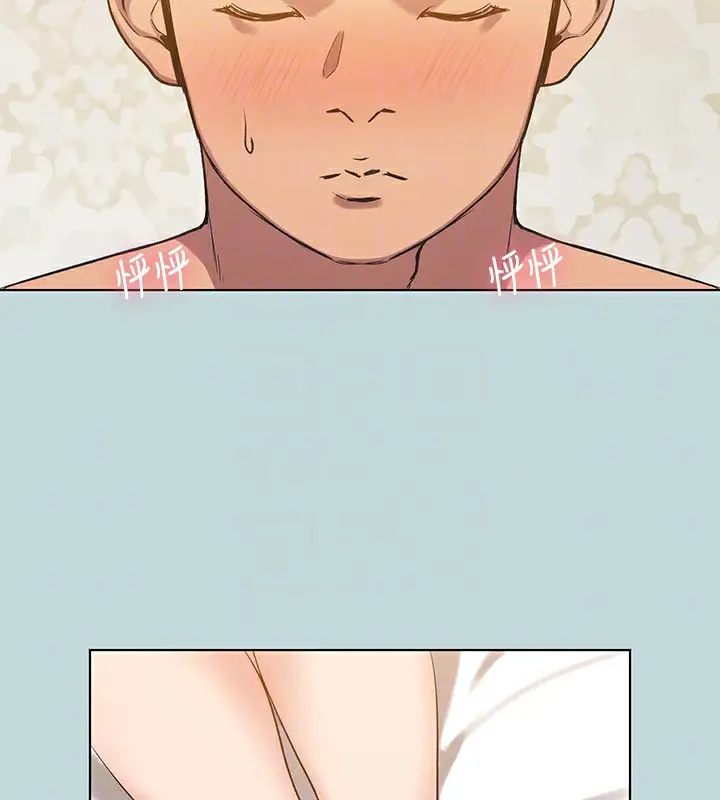 漫画《纵夏夜之梦》第101话第72张图