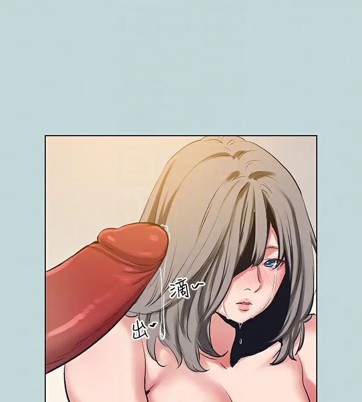 漫画《纵夏夜之梦》第102话第17张图