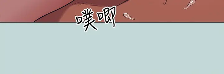 漫画《纵夏夜之梦》第102话第64张图
