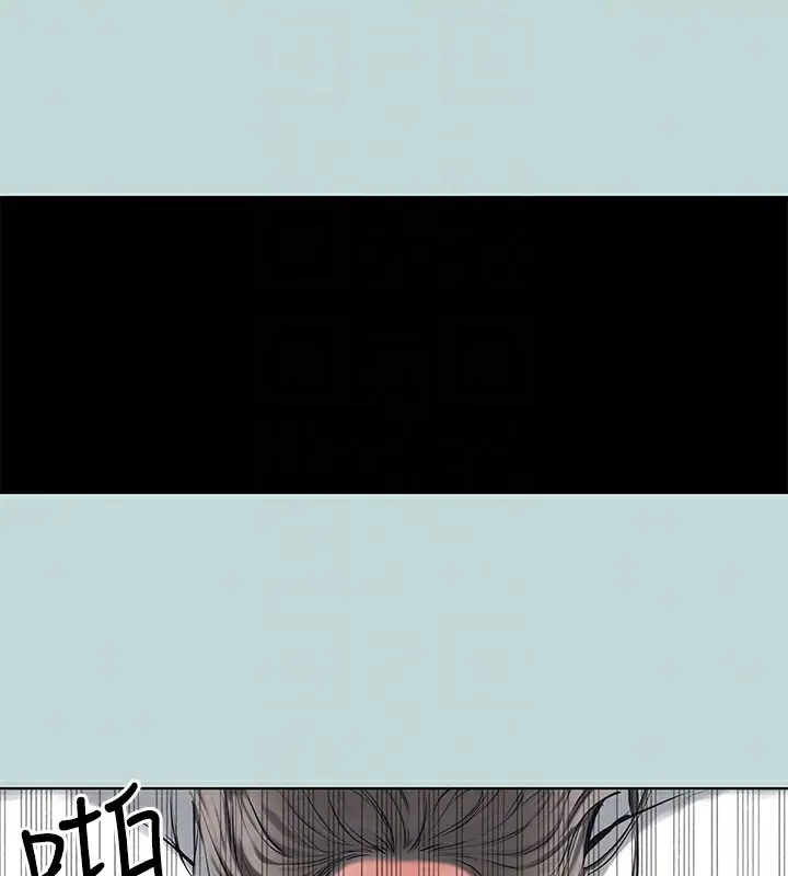 漫画《纵夏夜之梦》第102话第72张图