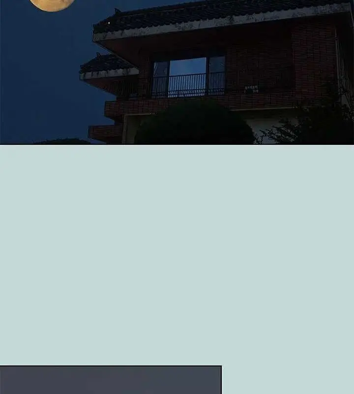 漫画《纵夏夜之梦》第103话第3张图