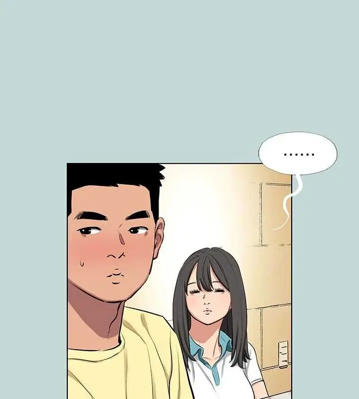 漫画《纵夏夜之梦》第103话第31张图