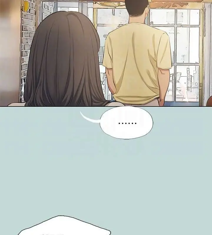 漫画《纵夏夜之梦》第103话第39张图
