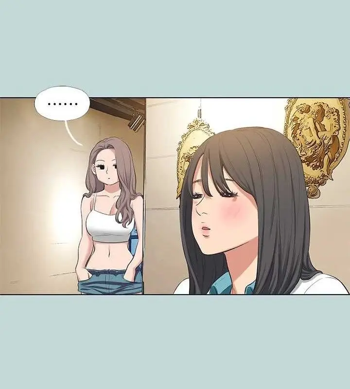 漫画《纵夏夜之梦》第103话第41张图