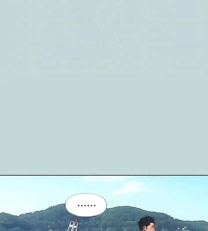 漫画《纵夏夜之梦》第103话第51张图