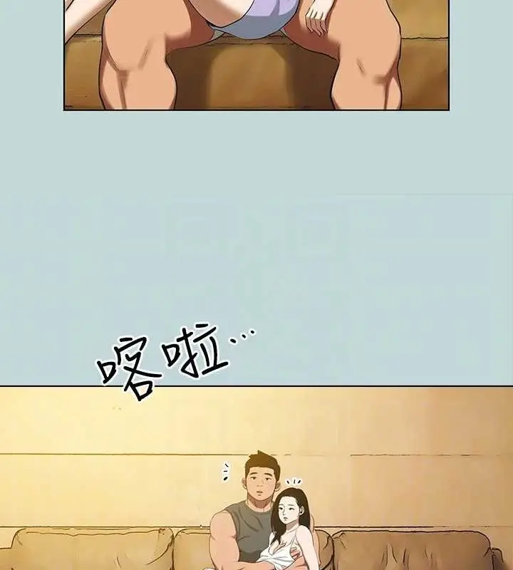 漫画《纵夏夜之梦》第104话第25张图