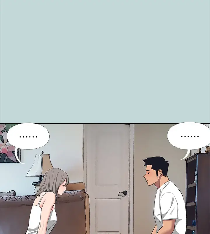 漫画《纵夏夜之梦》第105话第27张图