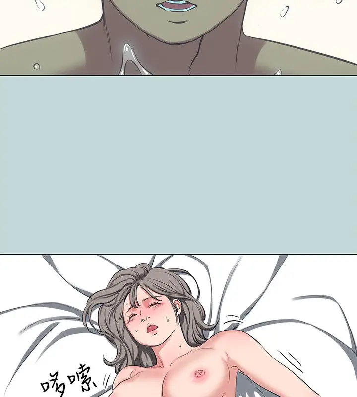 漫画《纵夏夜之梦》第106话第35张图