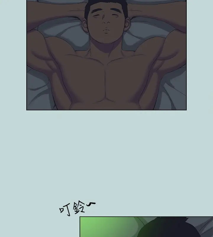 漫画《纵夏夜之梦》第106话第50张图