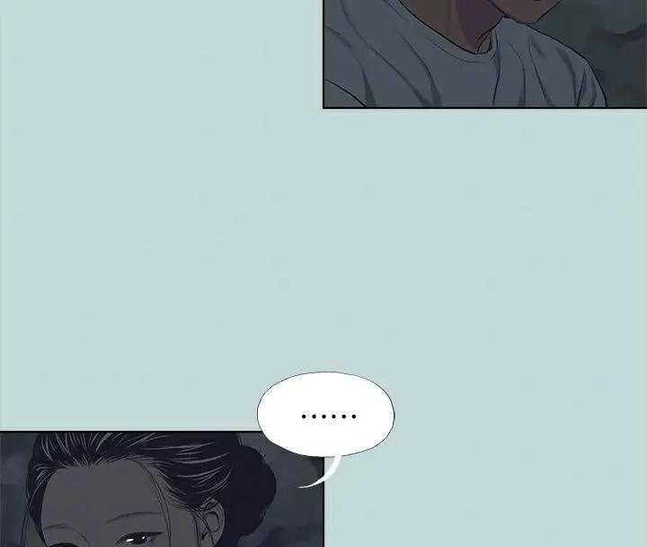 漫画《纵夏夜之梦》第106话第62张图