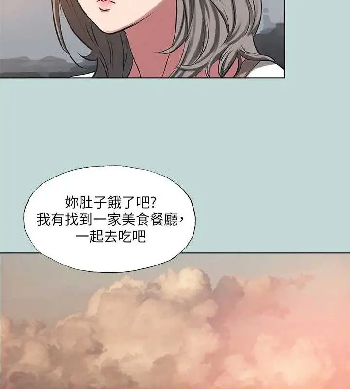 漫画《纵夏夜之梦》第107话第11张图