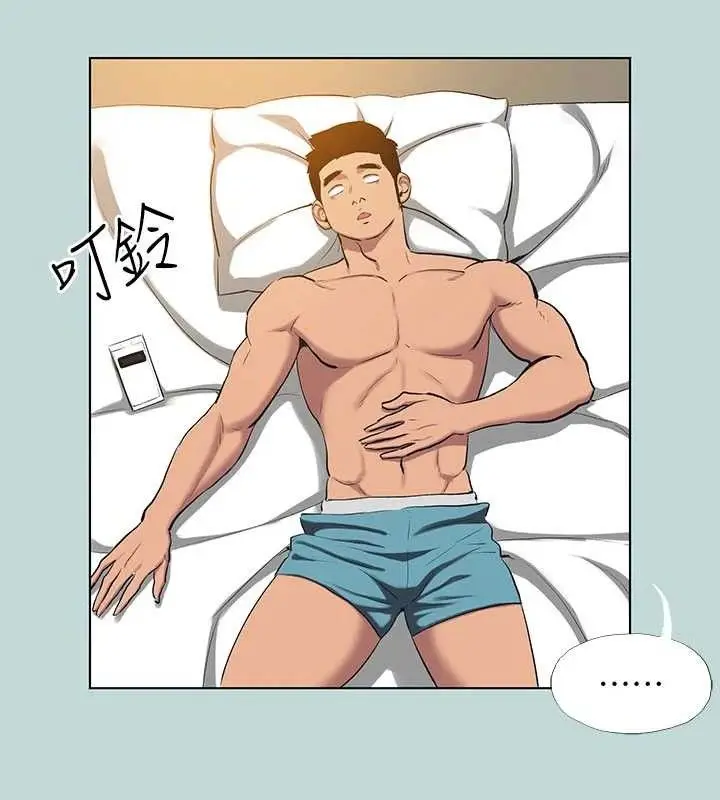 漫画《纵夏夜之梦》第107话第53张图