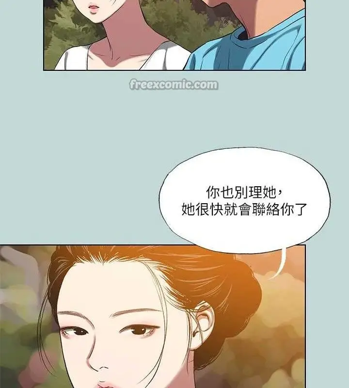 漫画《纵夏夜之梦》第107话第60张图