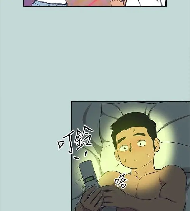 漫画《纵夏夜之梦》第107话第78张图