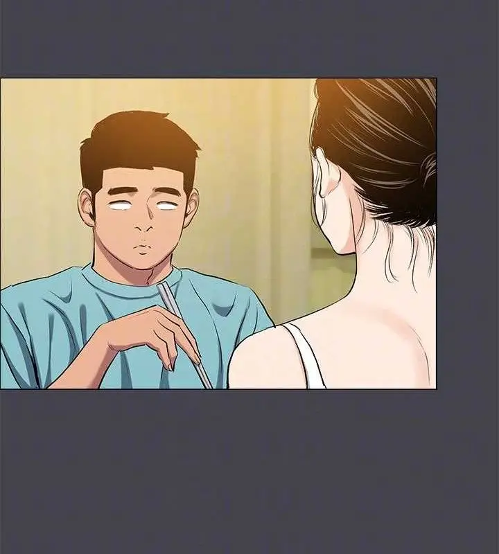 漫画《纵夏夜之梦》第108话第43张图