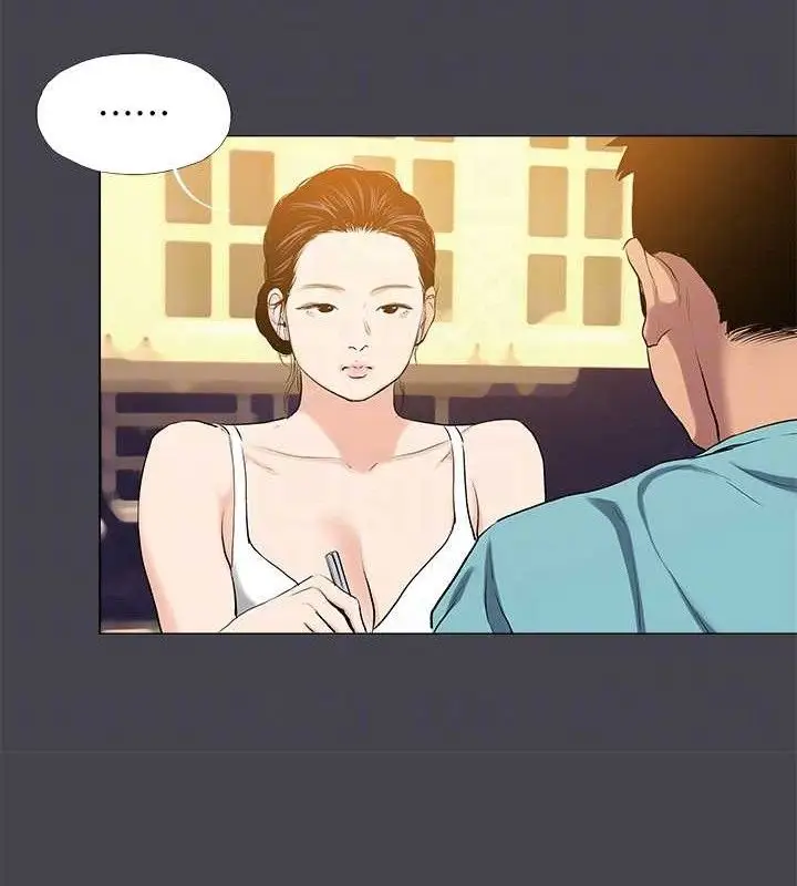 漫画《纵夏夜之梦》第108话第44张图