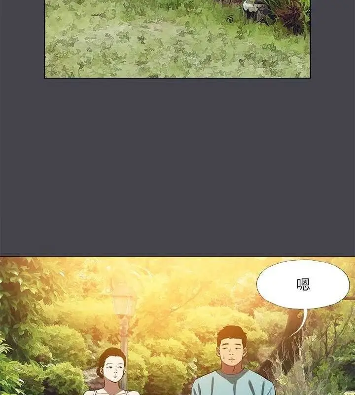 漫画《纵夏夜之梦》第108话第46张图
