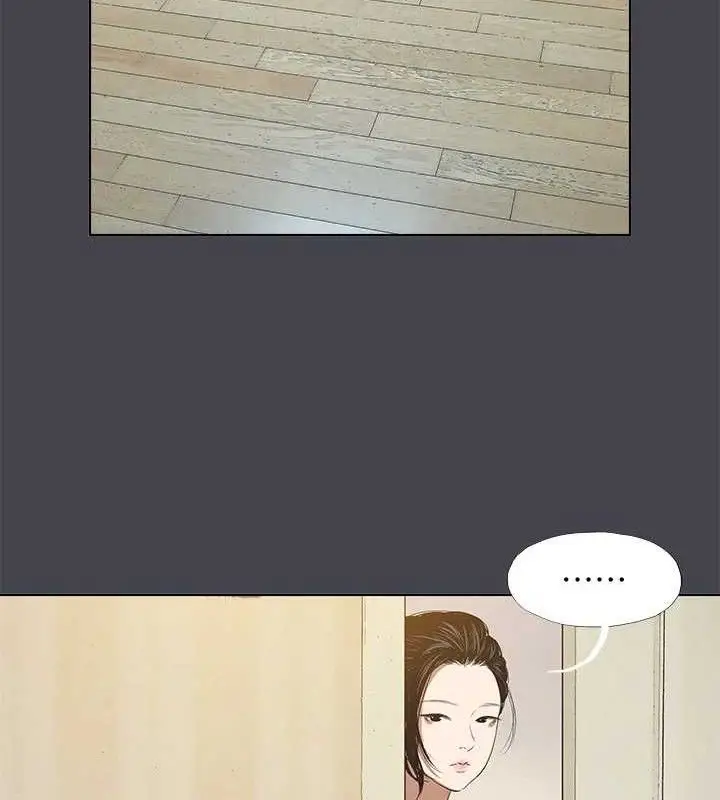 漫画《纵夏夜之梦》第108话第71张图