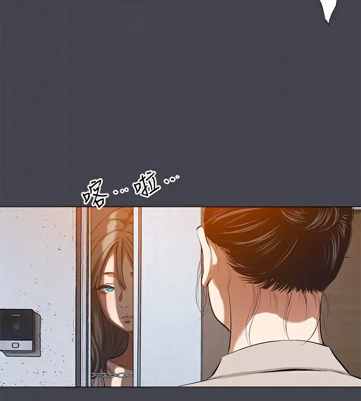 漫画《纵夏夜之梦》第109话第58张图