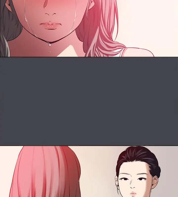 漫画《纵夏夜之梦》第110话第35张图