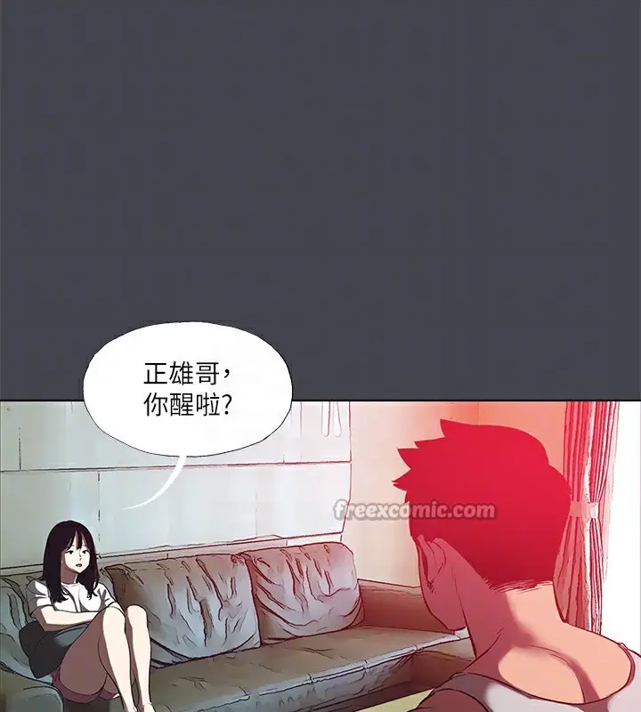漫画《纵夏夜之梦》第110话第45张图