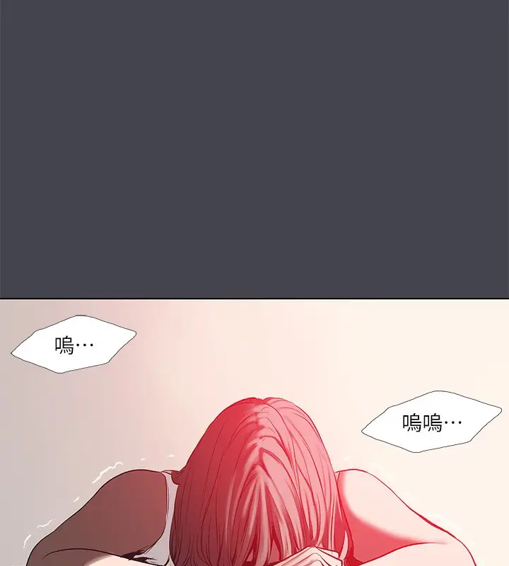 漫画《纵夏夜之梦》第110话第50张图