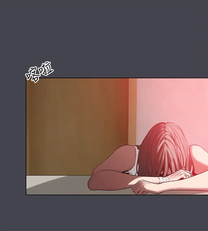 漫画《纵夏夜之梦》第110话第66张图