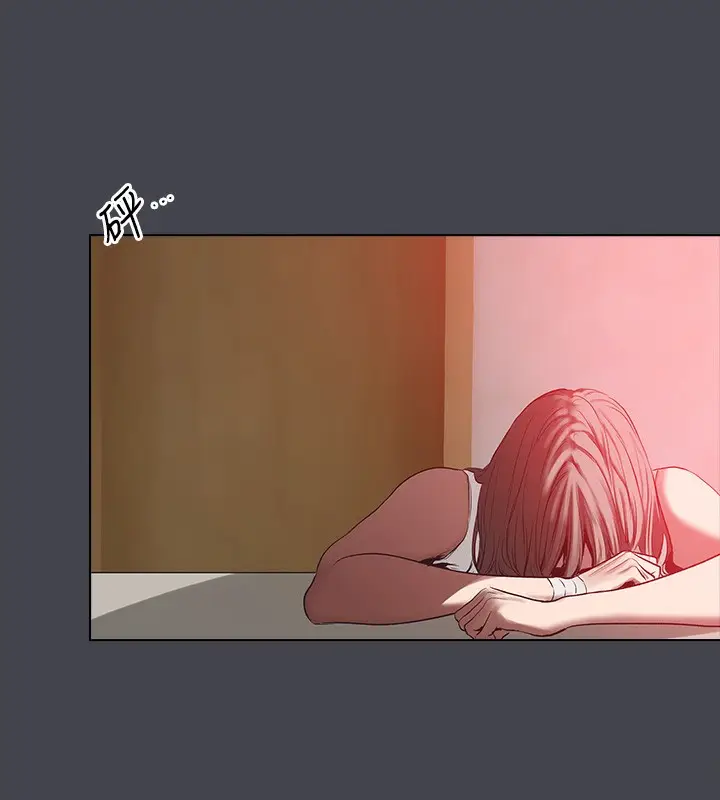 漫画《纵夏夜之梦》第110话第67张图