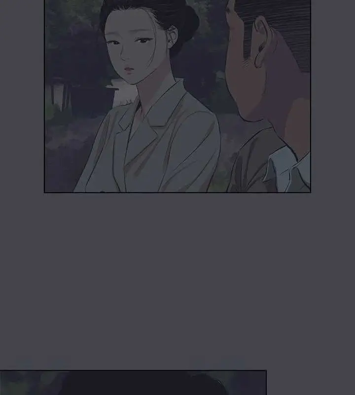 漫画《纵夏夜之梦》第111话第11张图