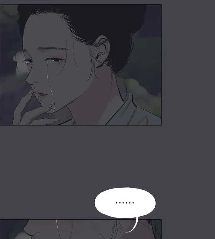 漫画《纵夏夜之梦》第111话第21张图