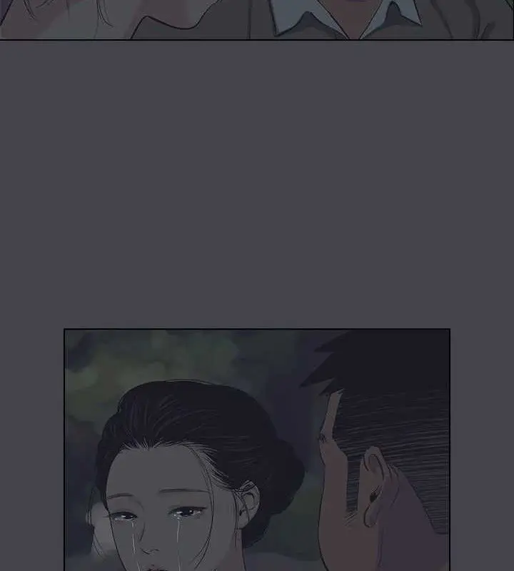 漫画《纵夏夜之梦》第111话第28张图
