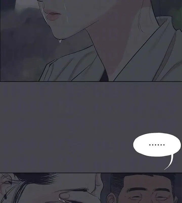 漫画《纵夏夜之梦》第111话第32张图