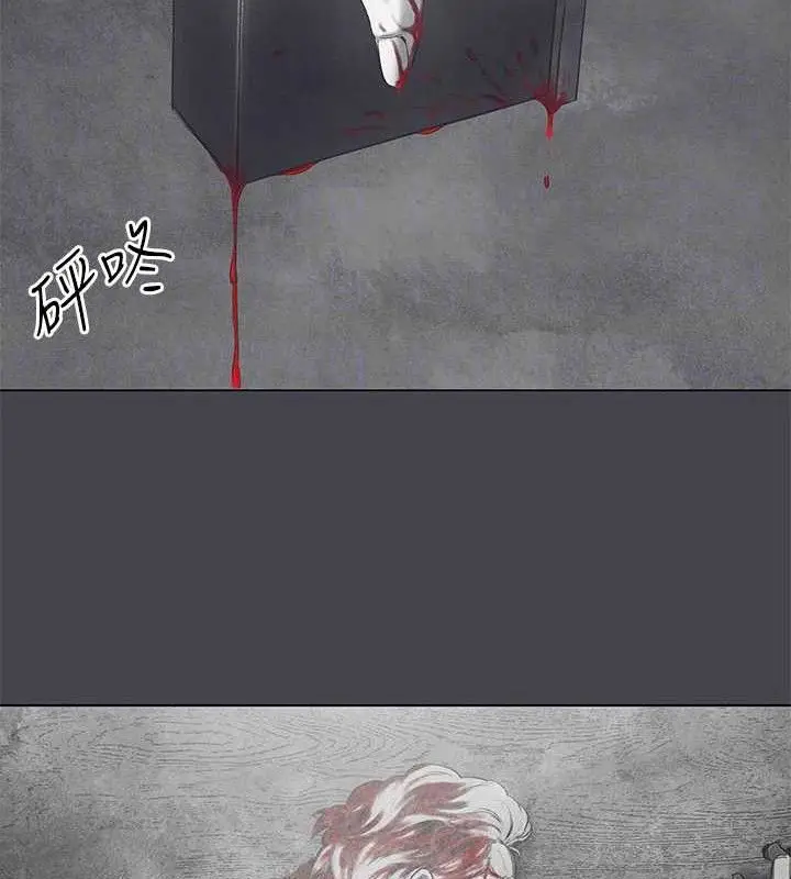 漫画《纵夏夜之梦》第111话第74张图