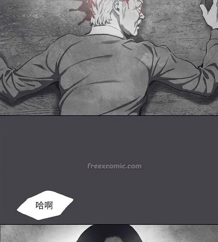 漫画《纵夏夜之梦》第111话第75张图
