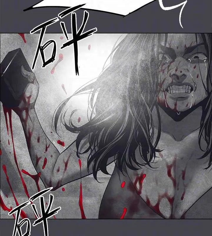 漫画《纵夏夜之梦》第111话第80张图