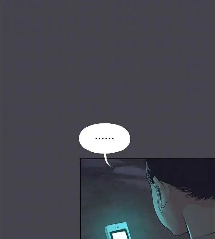 漫画《纵夏夜之梦》第112话第17张图