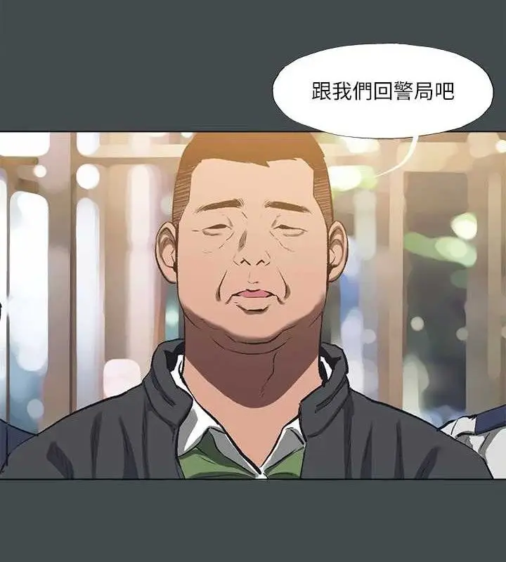 漫画《纵夏夜之梦》第112话第62张图