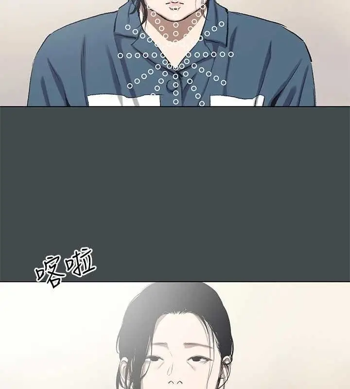 漫画《纵夏夜之梦》第112话第68张图
