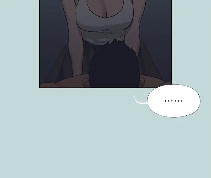 漫画《纵夏夜之梦》第113话第39张图