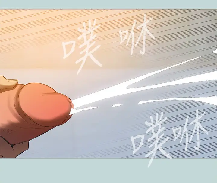 漫画《纵夏夜之梦》第114话第41张图