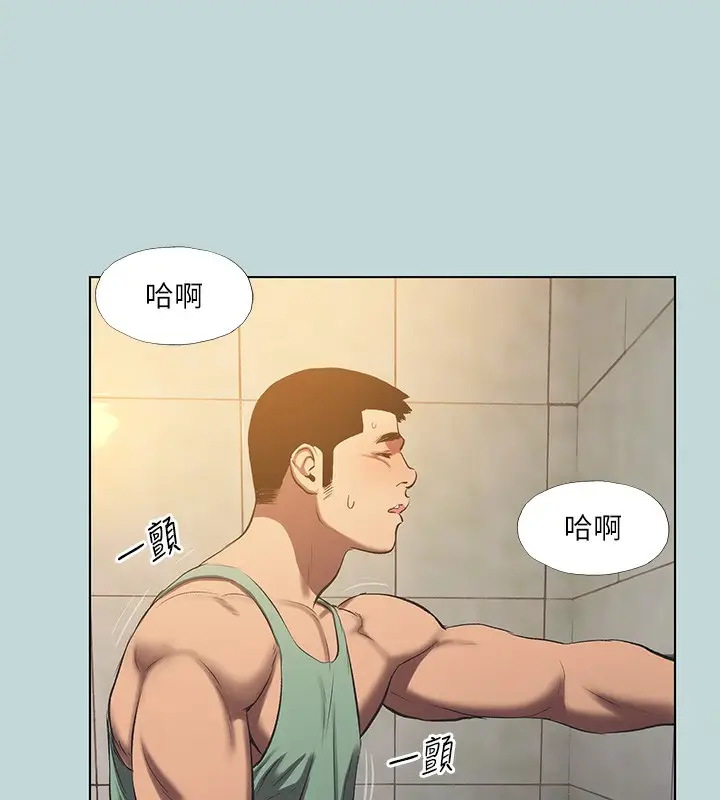 漫画《纵夏夜之梦》第114话第42张图