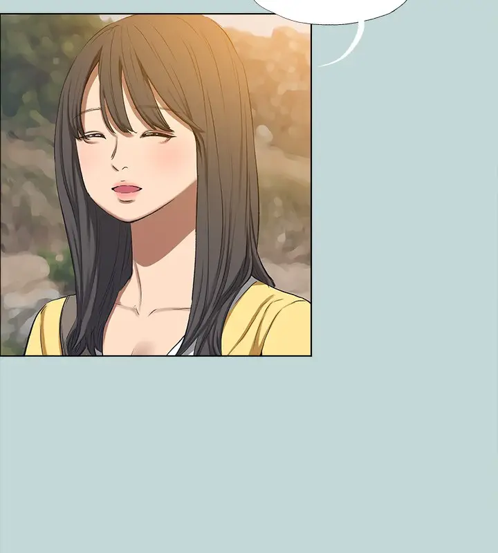 漫画《纵夏夜之梦》第114话第5张图