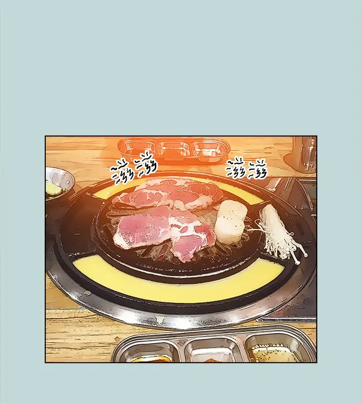漫画《纵夏夜之梦》第114话第51张图